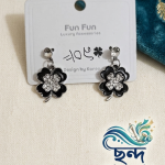 Ear Ring -09