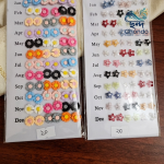 Mini Ear Ring