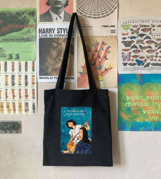 Monpura -TOTE BAG (টোট ব্যাগ )
