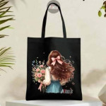 Lady -TOTE BAG (টোট ব্যাগ )